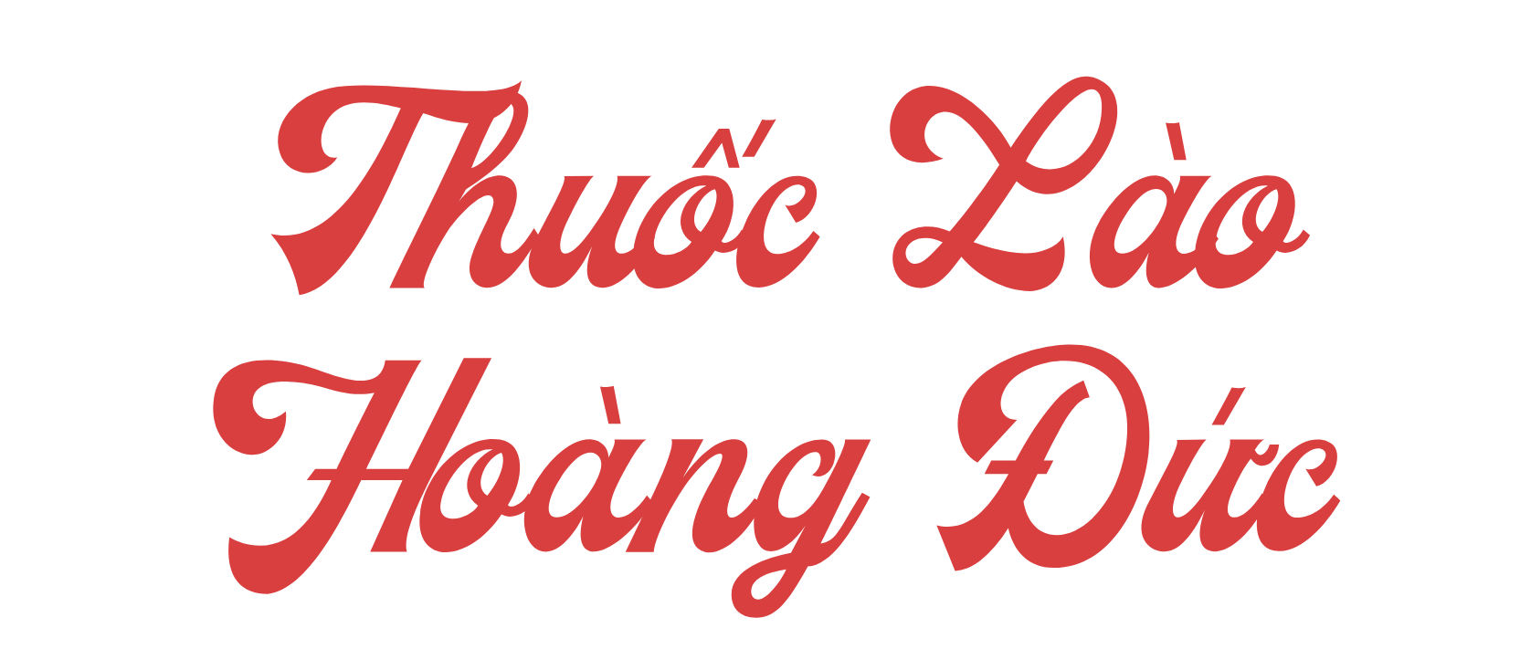 Thuốc Lào Hoàng Đức